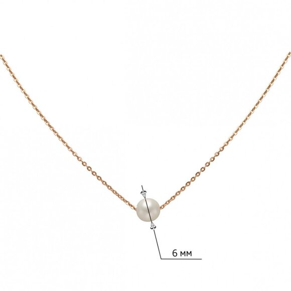 14K Rose Gold Necklace With Elegant Pearl Round Charm - Picture 2 of 3